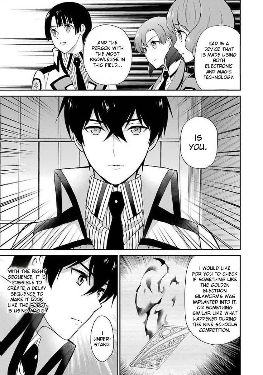 Mahouka Koukou no Rettousei - Raihousha Hen Chapter 22 - Page 7