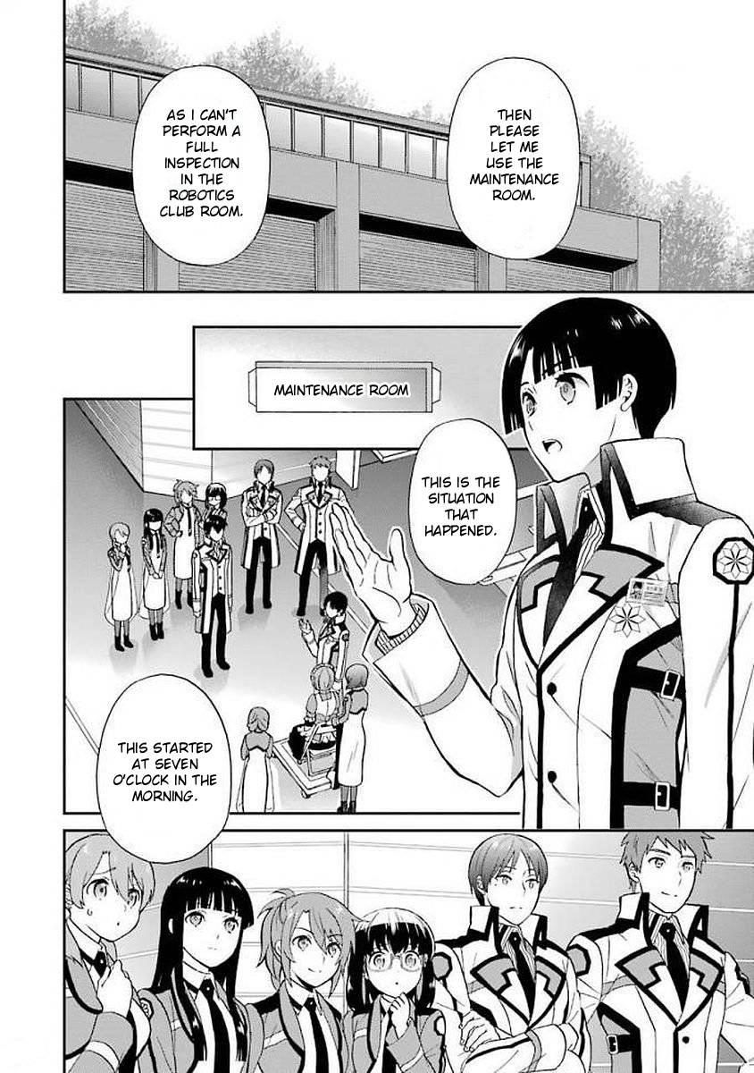 Mahouka Koukou no Rettousei - Raihousha Hen Chapter 22 - Page 8