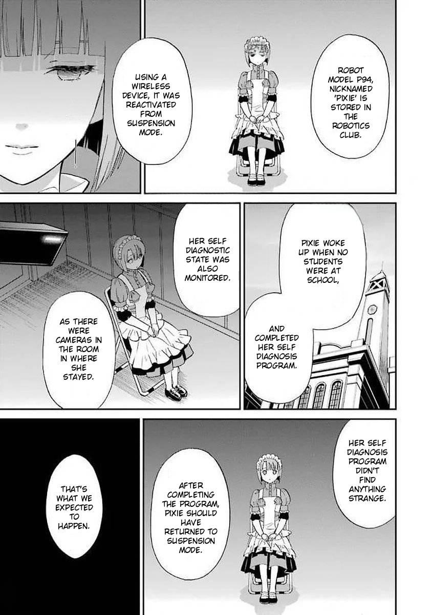 Mahouka Koukou no Rettousei - Raihousha Hen Chapter 22 - Page 9