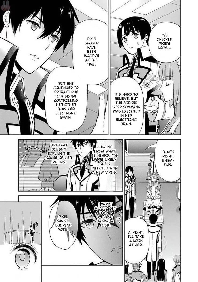 Mahouka Koukou no Rettousei - Raihousha Hen Chapter 22 - Page 11
