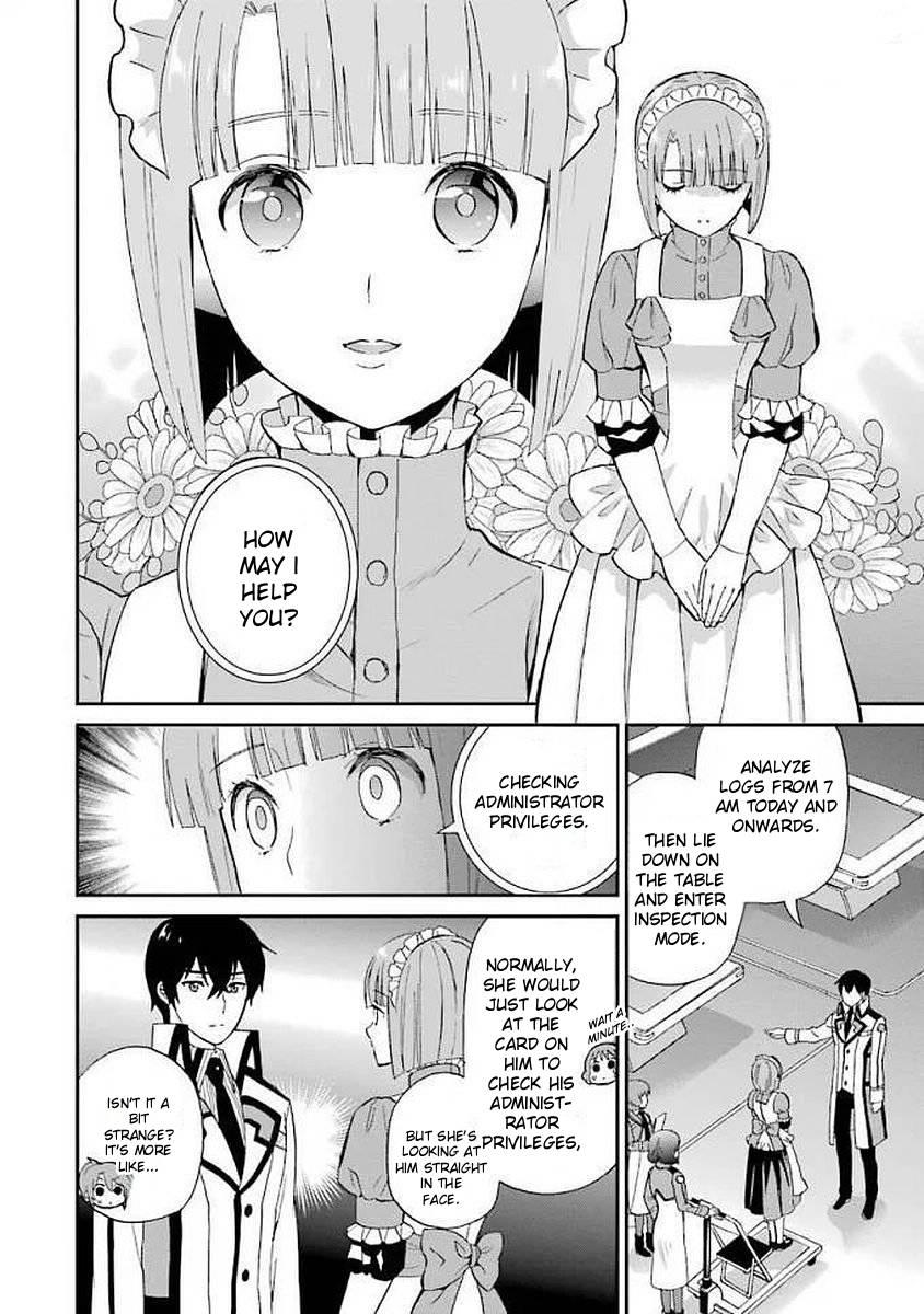 Mahouka Koukou no Rettousei - Raihousha Hen Chapter 22 - Page 12
