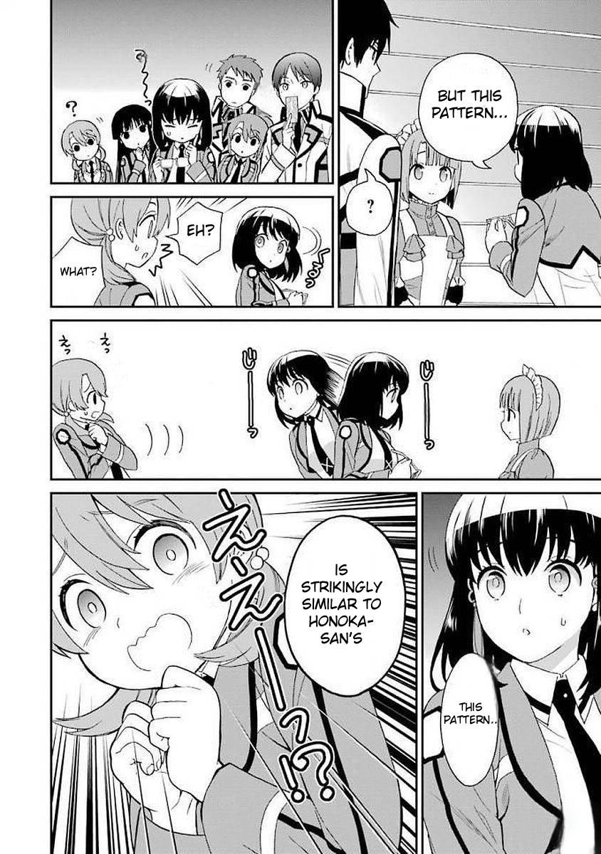 Mahouka Koukou no Rettousei - Raihousha Hen Chapter 22 - Page 18