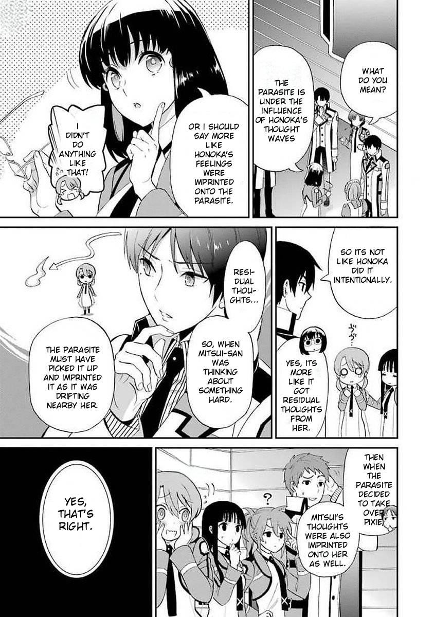 Mahouka Koukou no Rettousei - Raihousha Hen Chapter 22 - Page 19