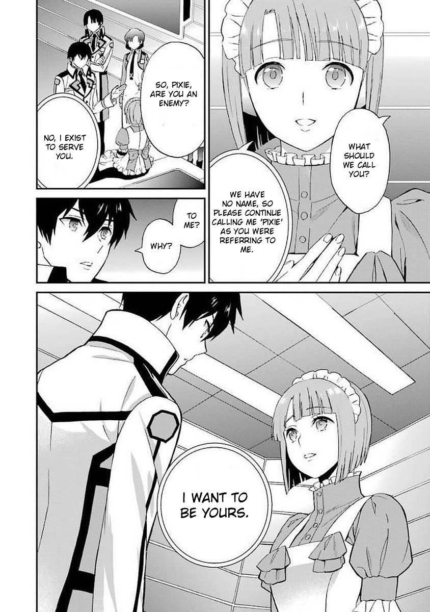 Mahouka Koukou no Rettousei - Raihousha Hen Chapter 22 - Page 22