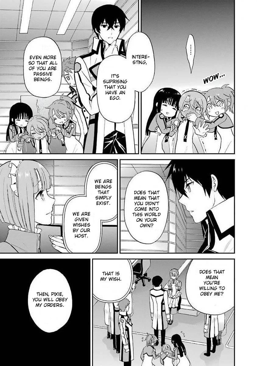 Mahouka Koukou no Rettousei - Raihousha Hen Chapter 22 - Page 25