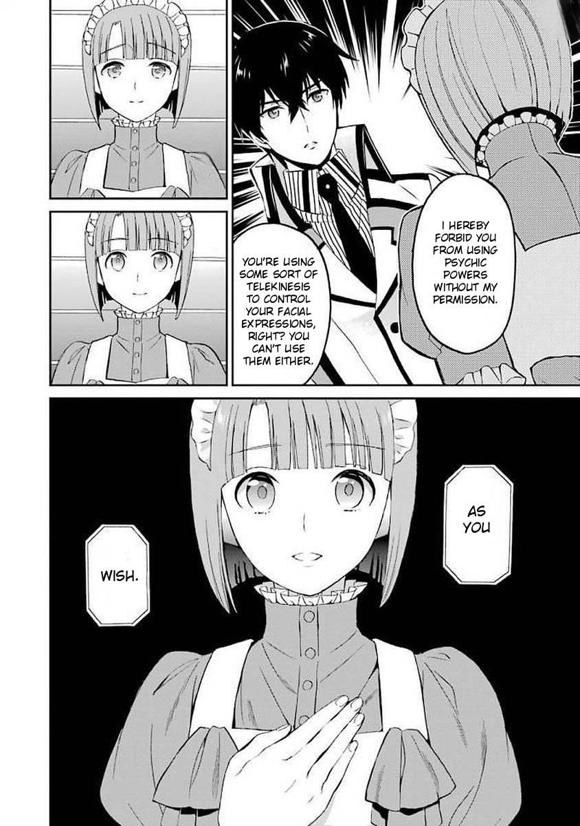 Mahouka Koukou no Rettousei - Raihousha Hen Chapter 22 - Page 26