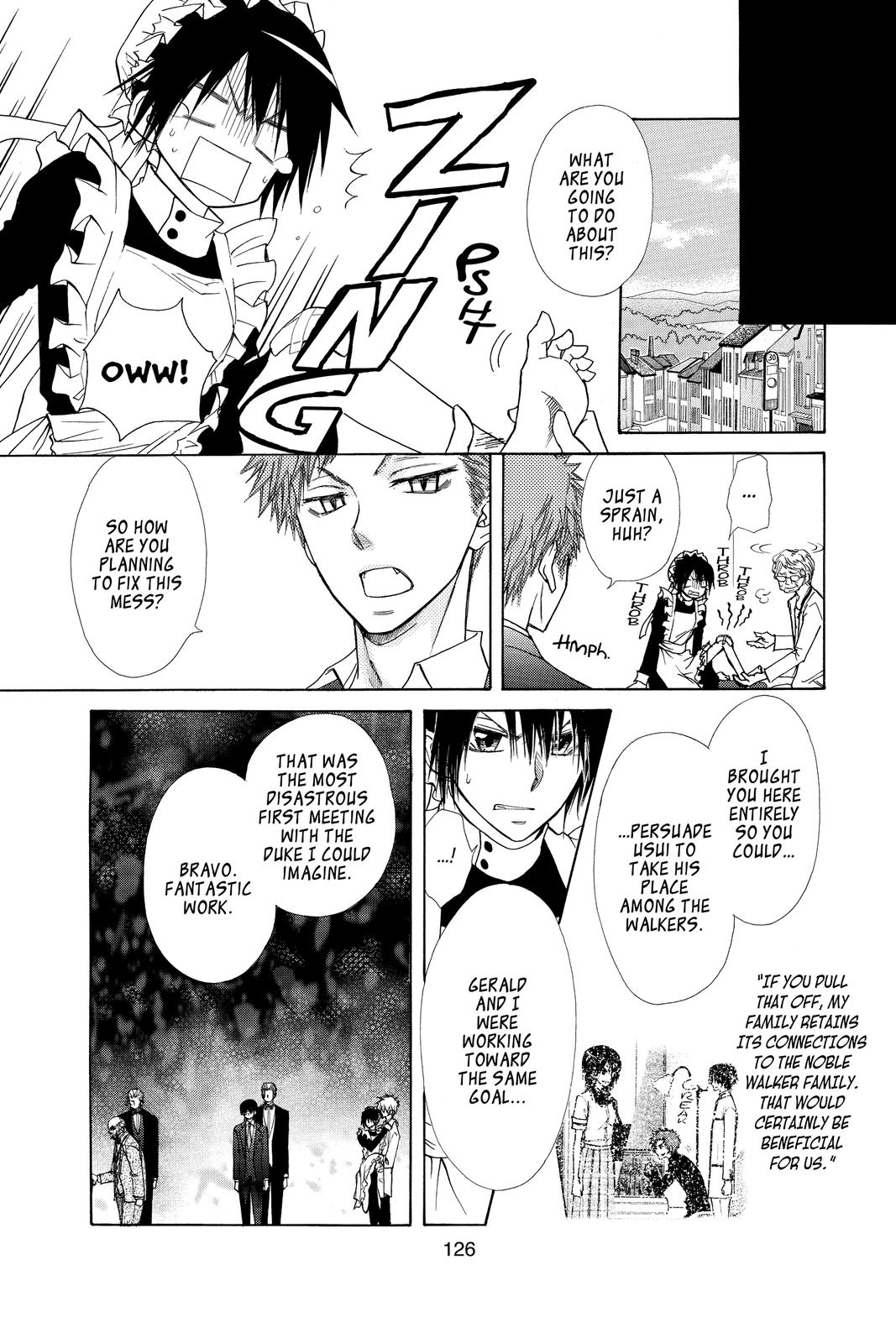 Maid-sama! Chapter 79 - Page 6