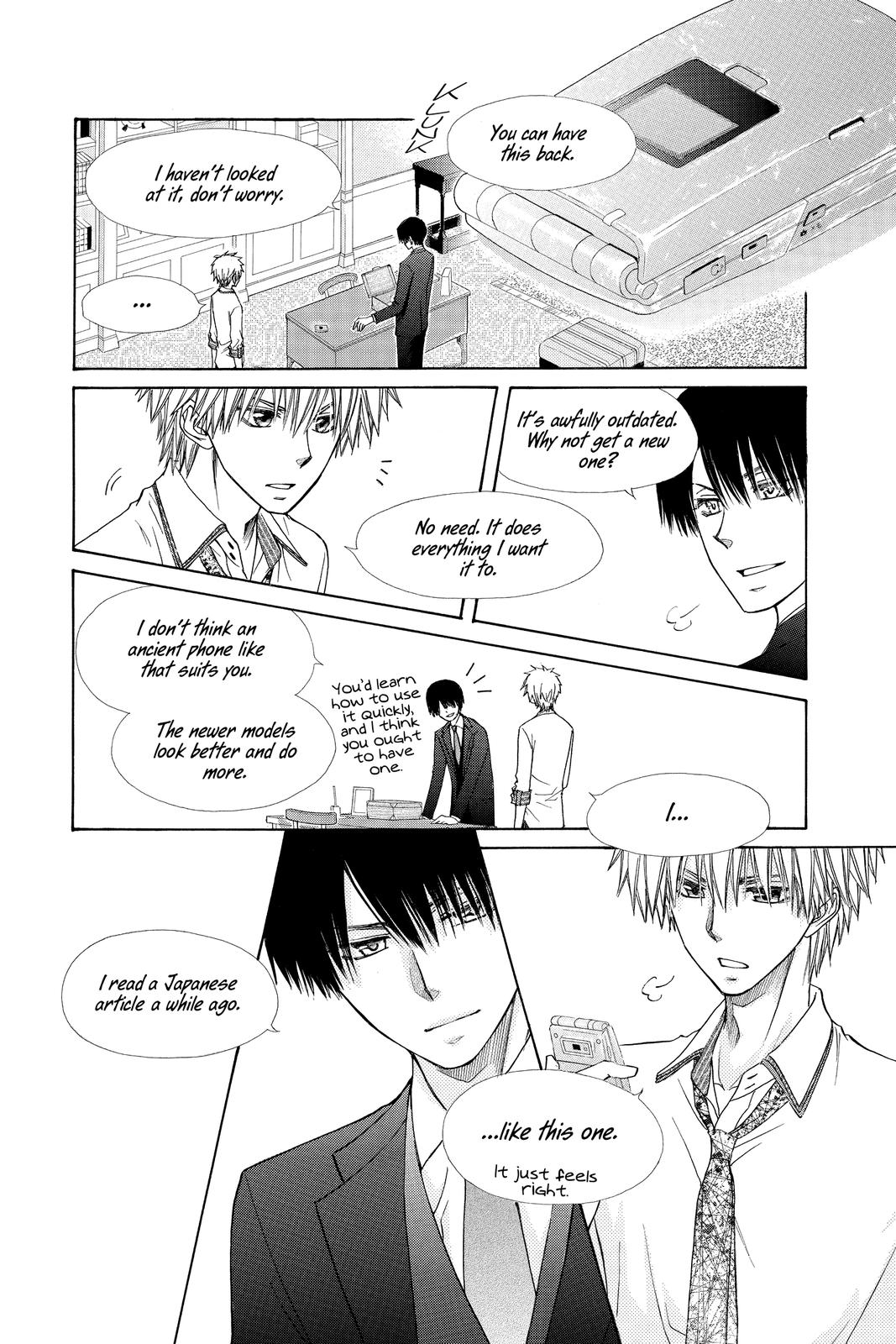 Maid-sama! Chapter 79 - Page 9