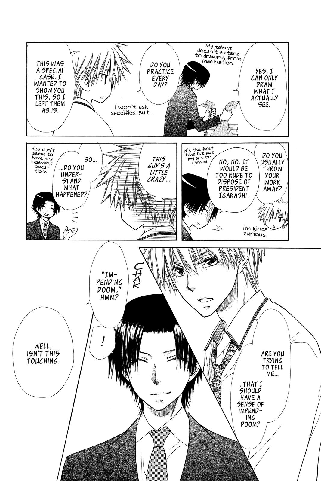 Maid-sama! Chapter 79 - Page 15