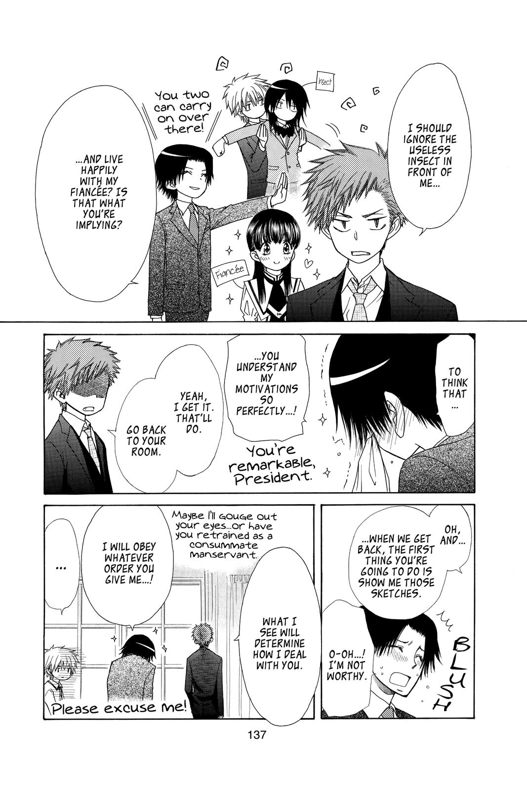 Maid-sama! Chapter 79 - Page 17