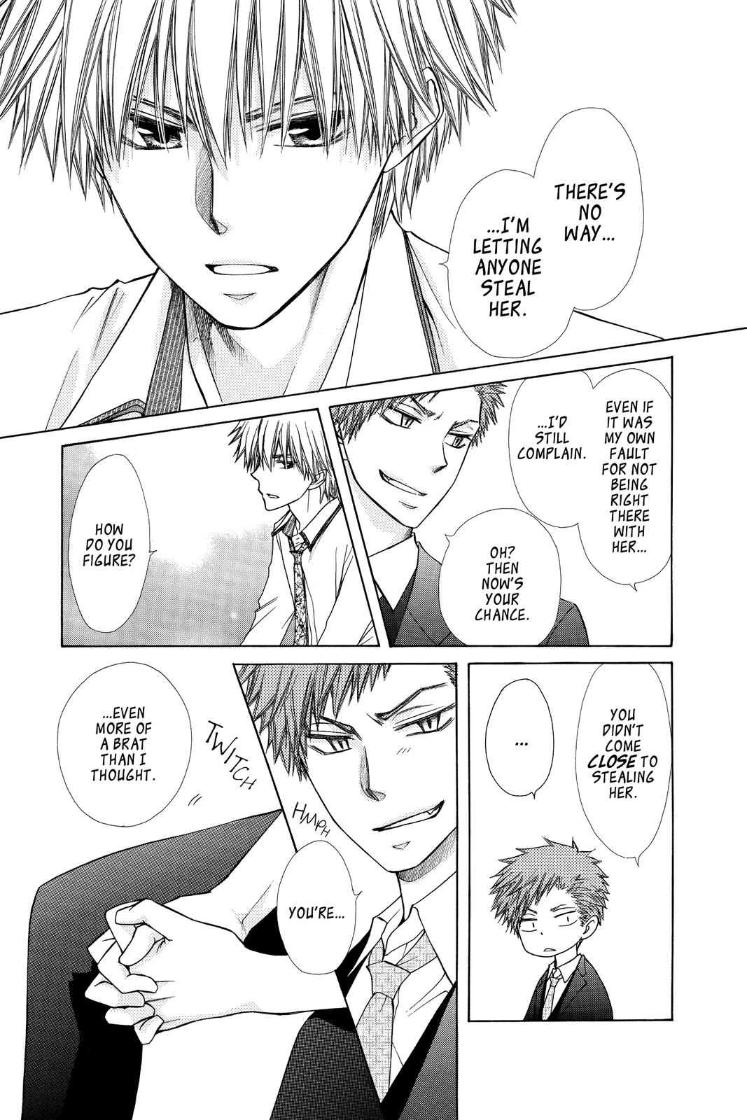 Maid-sama! Chapter 79 - Page 19