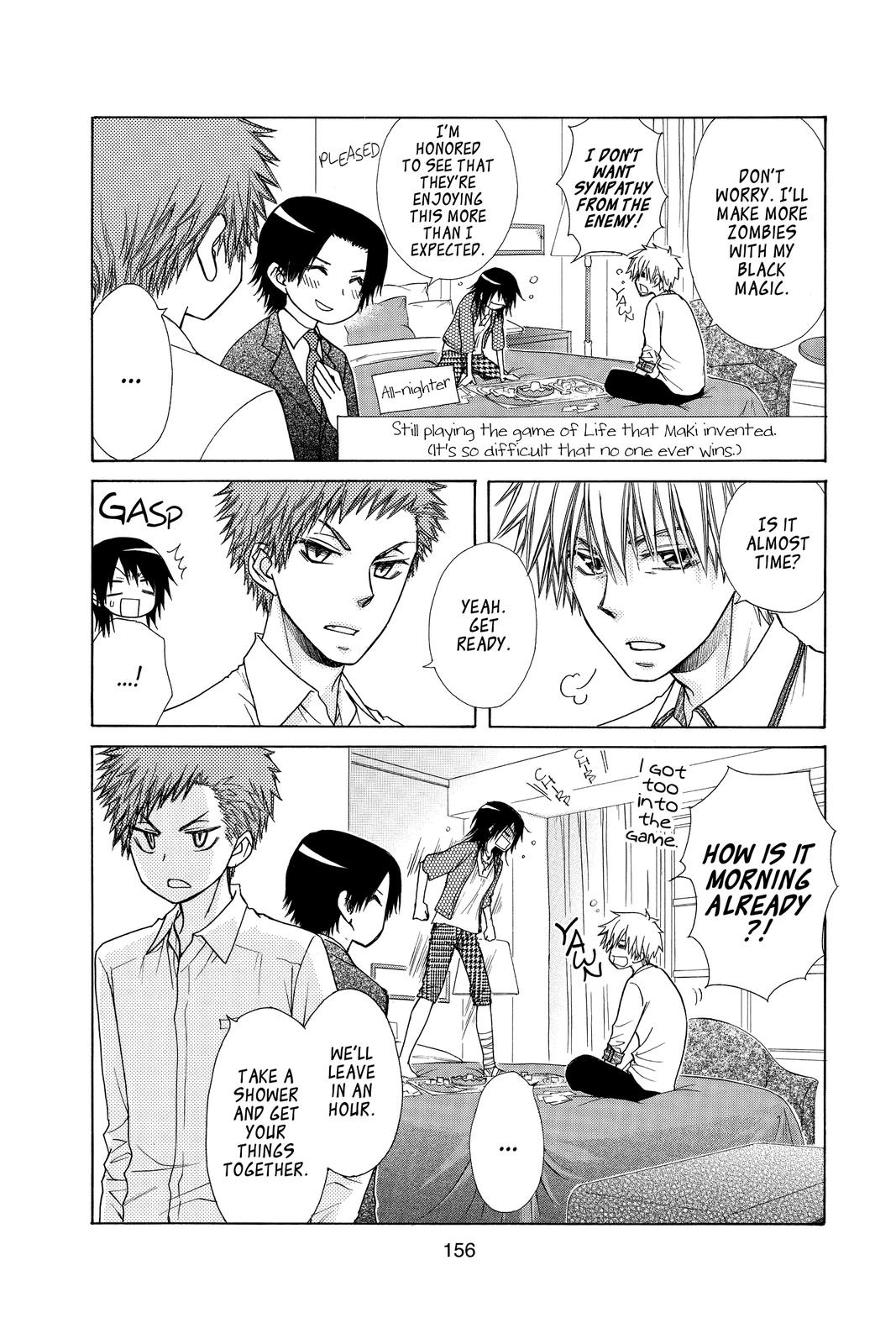 Maid-sama! Chapter 80 - Page 4