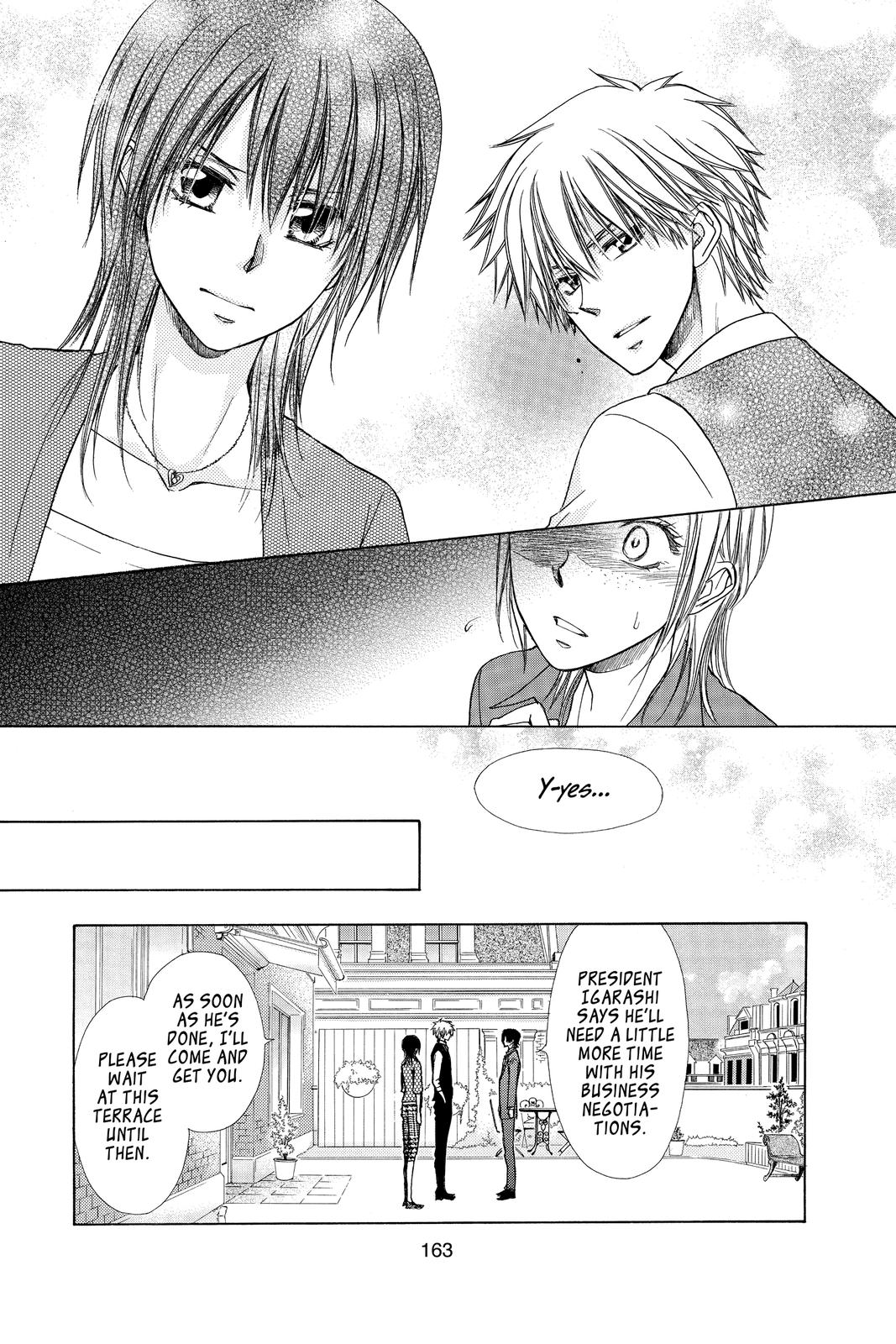 Maid-sama! Chapter 80 - Page 11