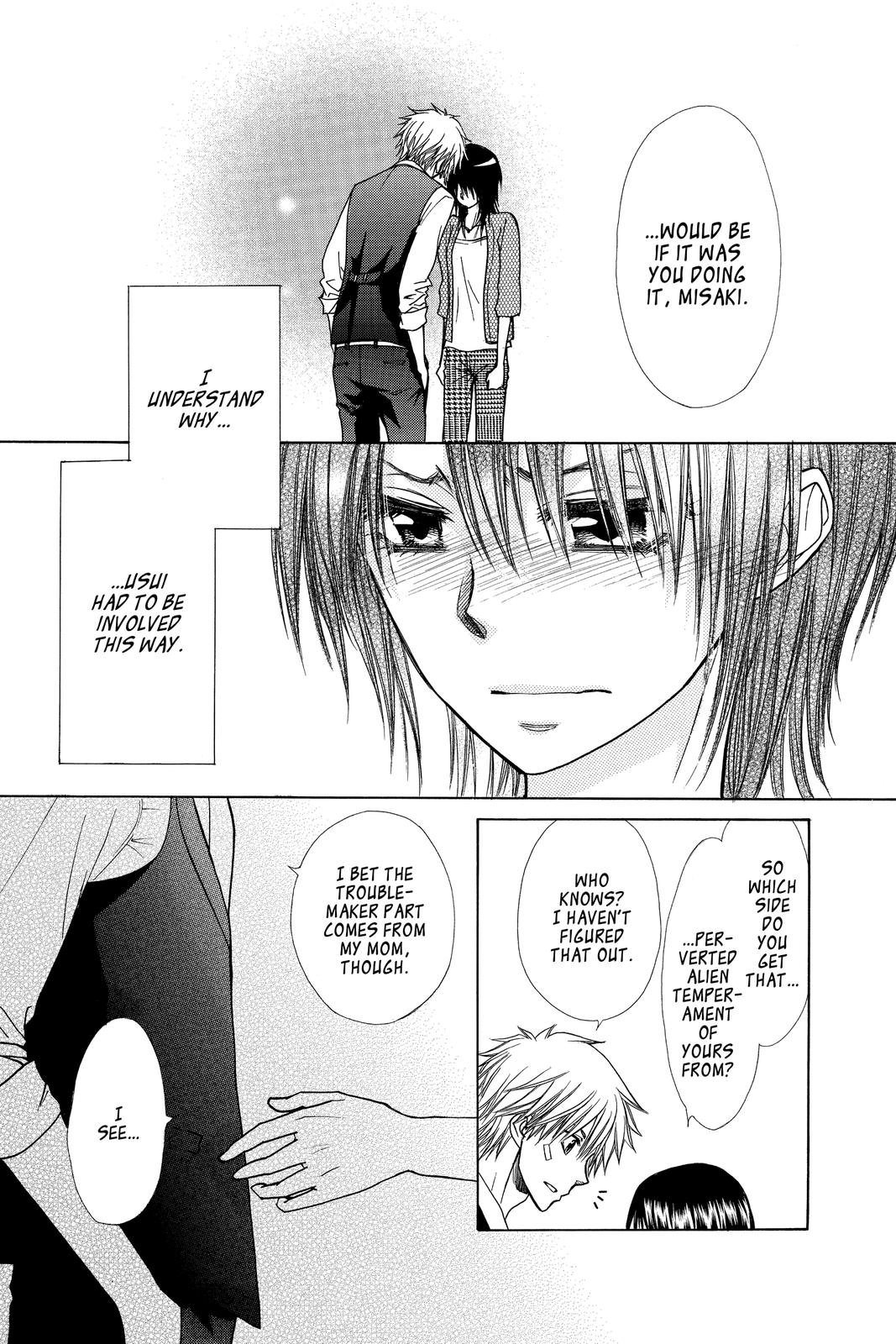 Maid-sama! Chapter 80 - Page 15