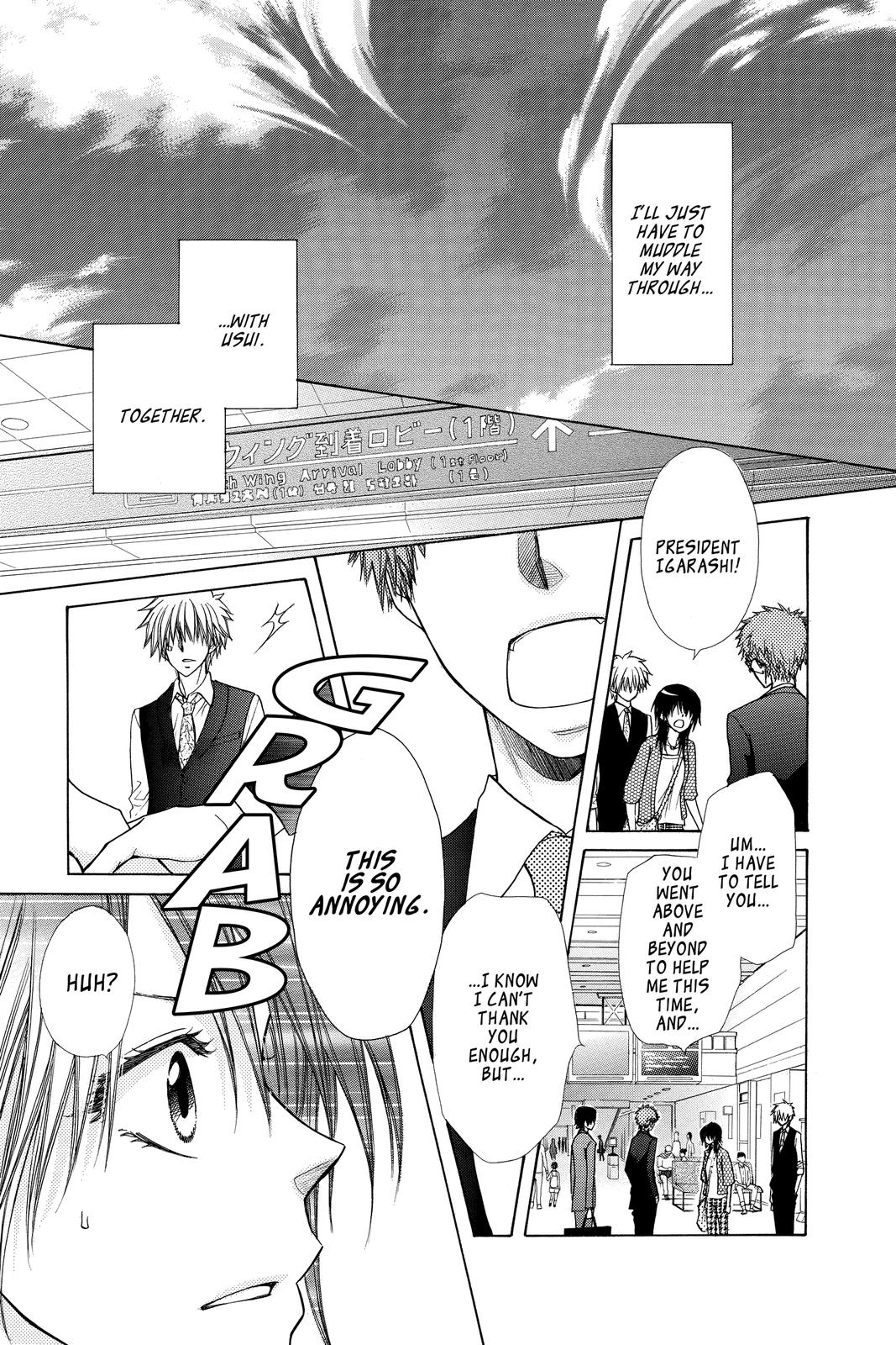 Maid-sama! Chapter 80 - Page 27