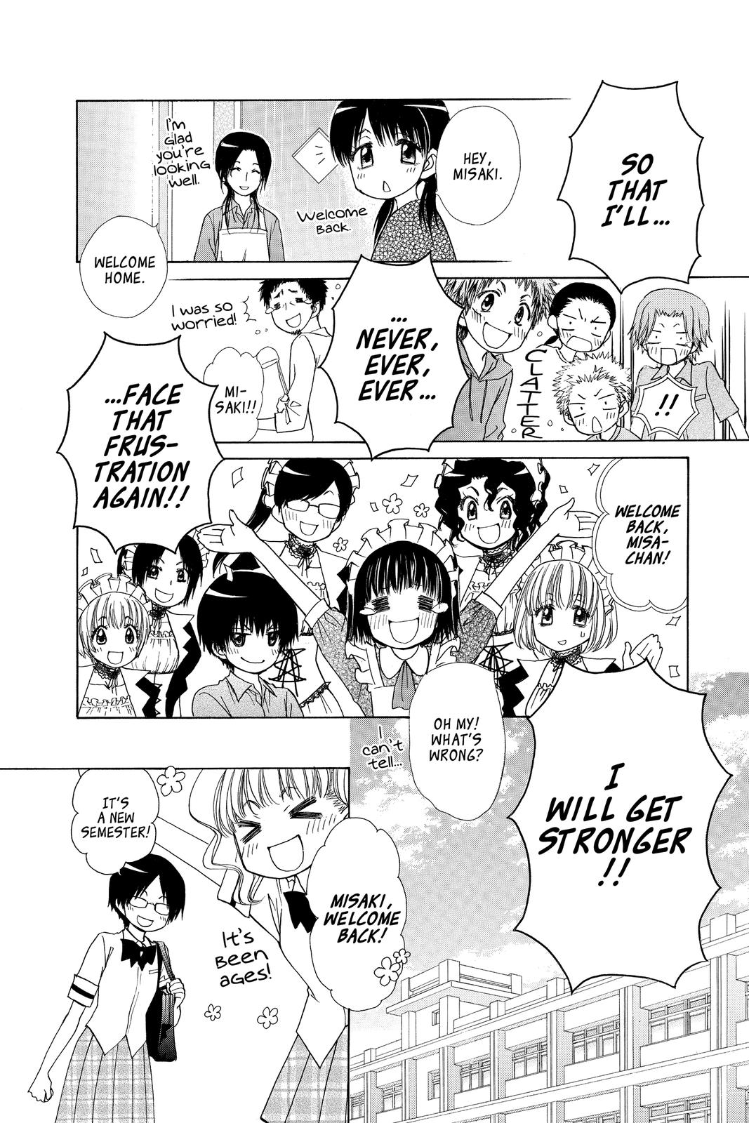 Maid-sama! Chapter 80 - Page 30