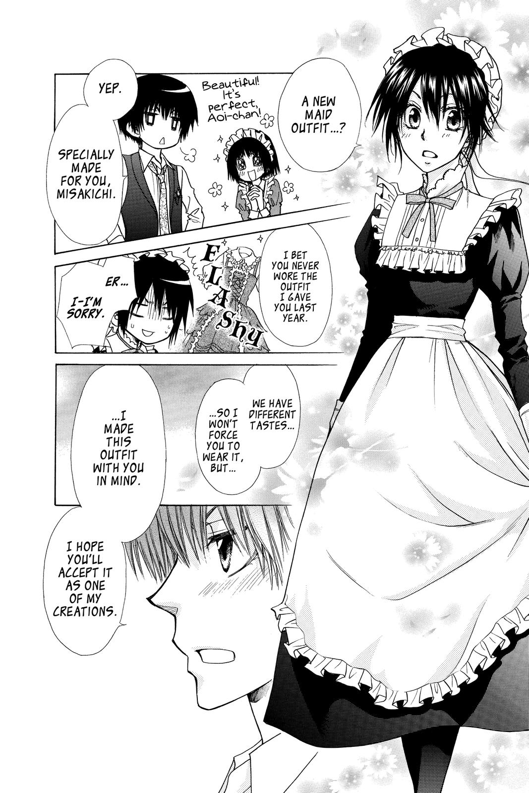 Maid-sama! Chapter 81 - Page 22