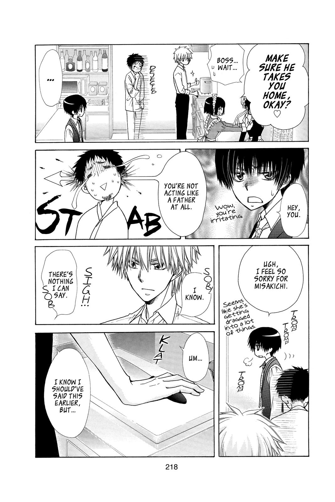 Maid-sama! Chapter 81 - Page 24