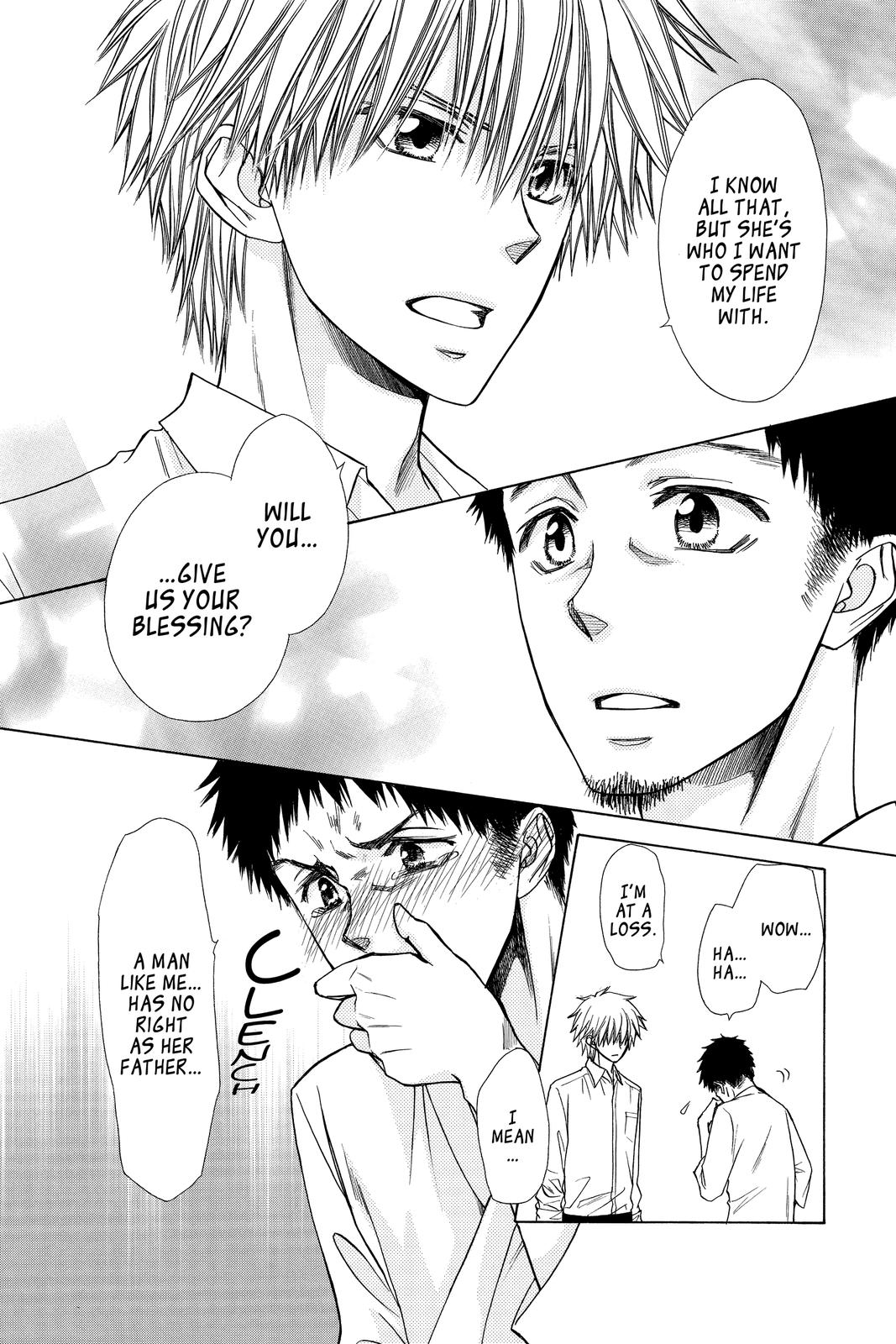 Maid-sama! Chapter 81 - Page 26