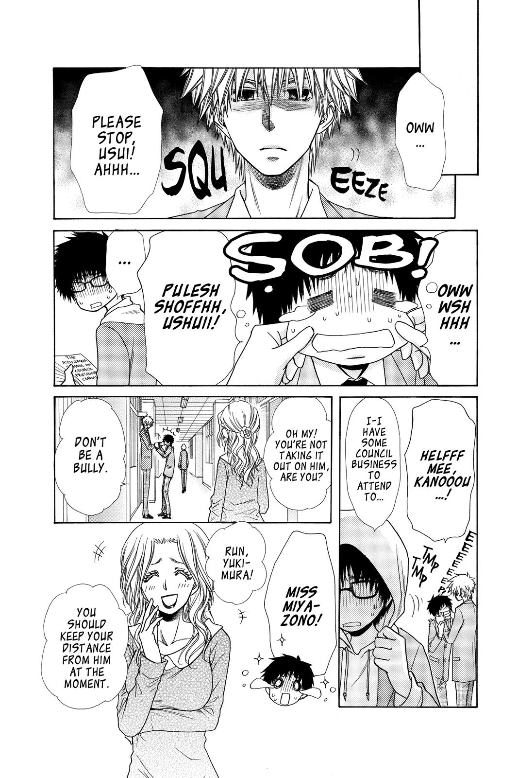 Maid-sama! Chapter 82 - Page 4