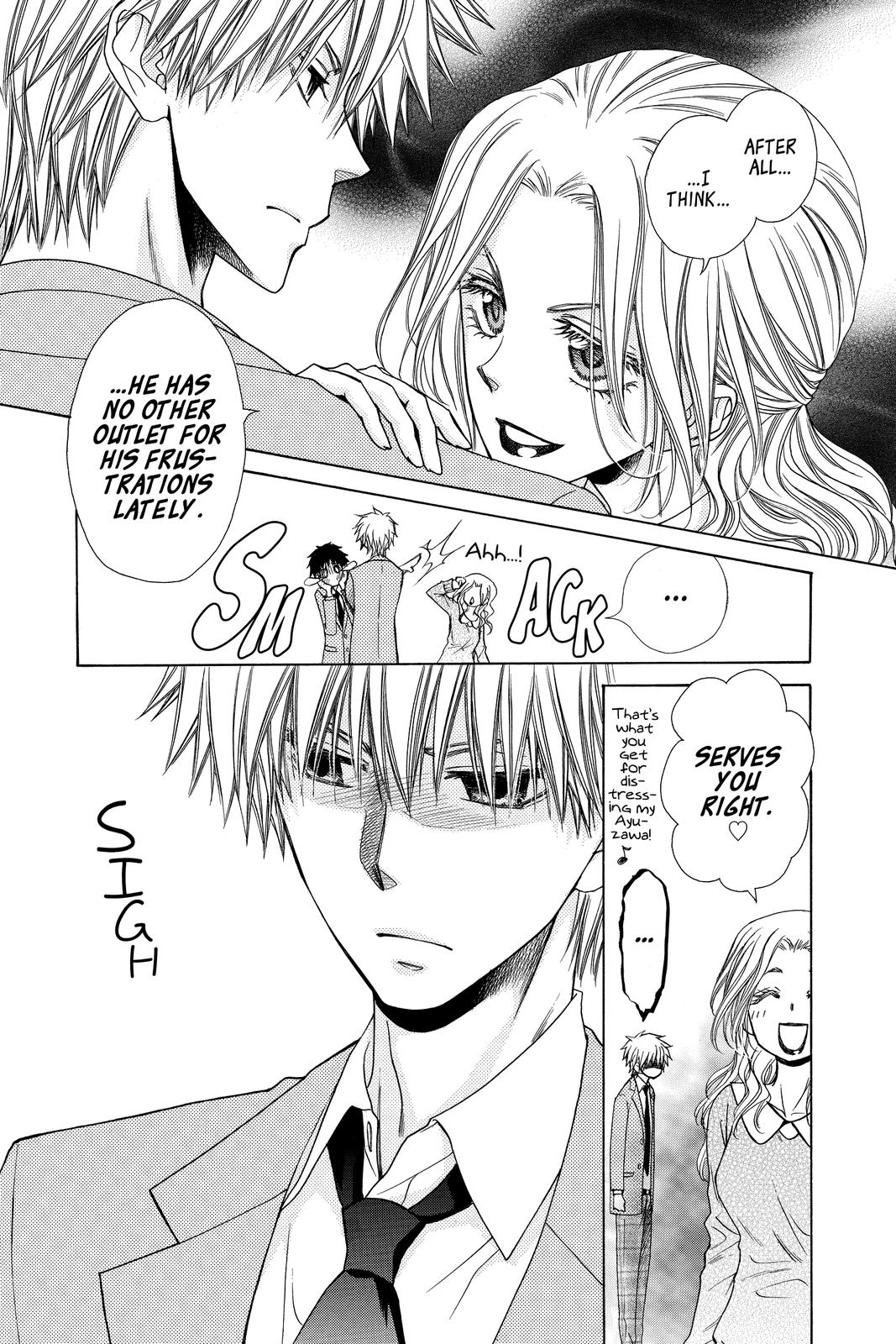 Maid-sama! Chapter 82 - Page 5