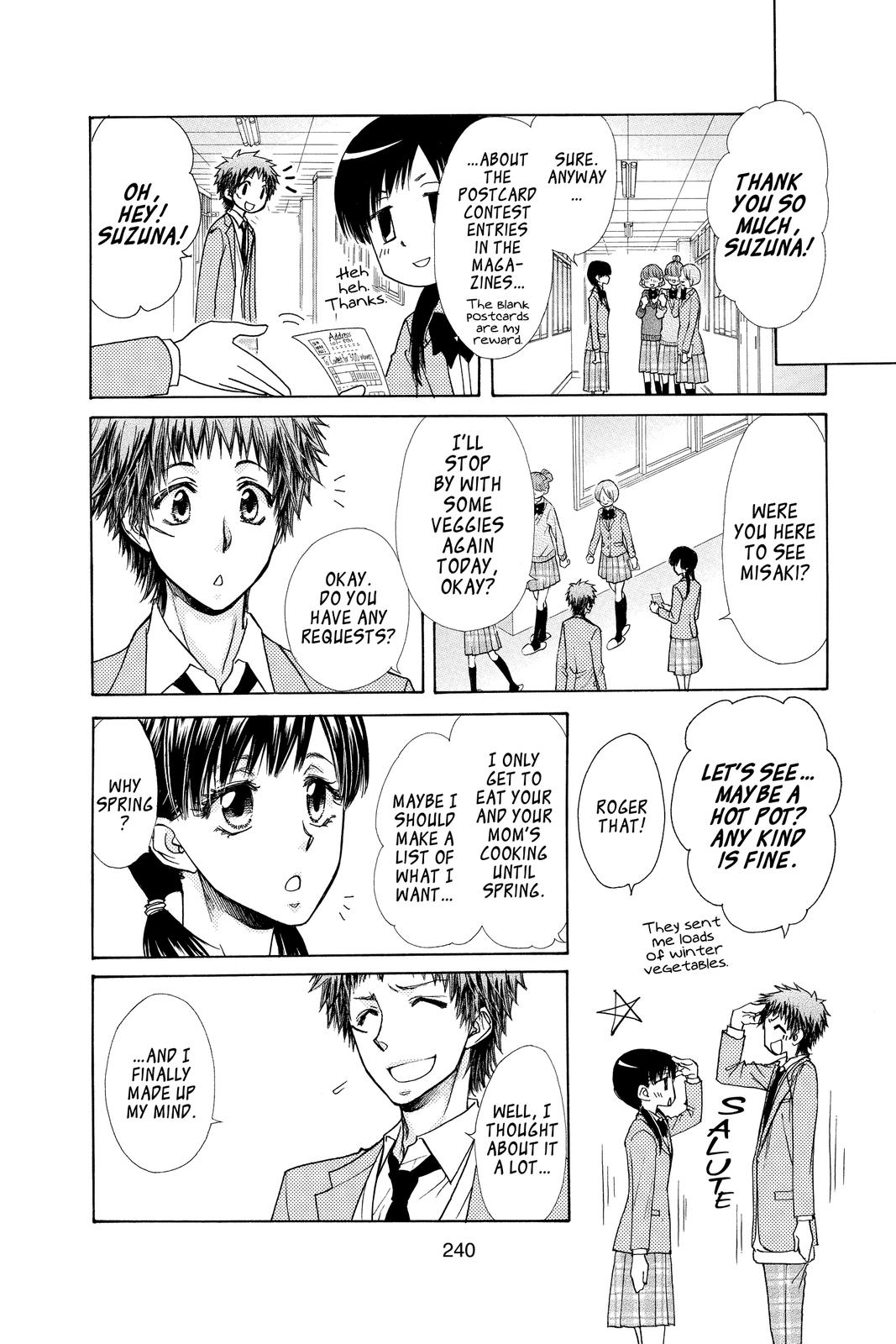 Maid-sama! Chapter 82 - Page 6