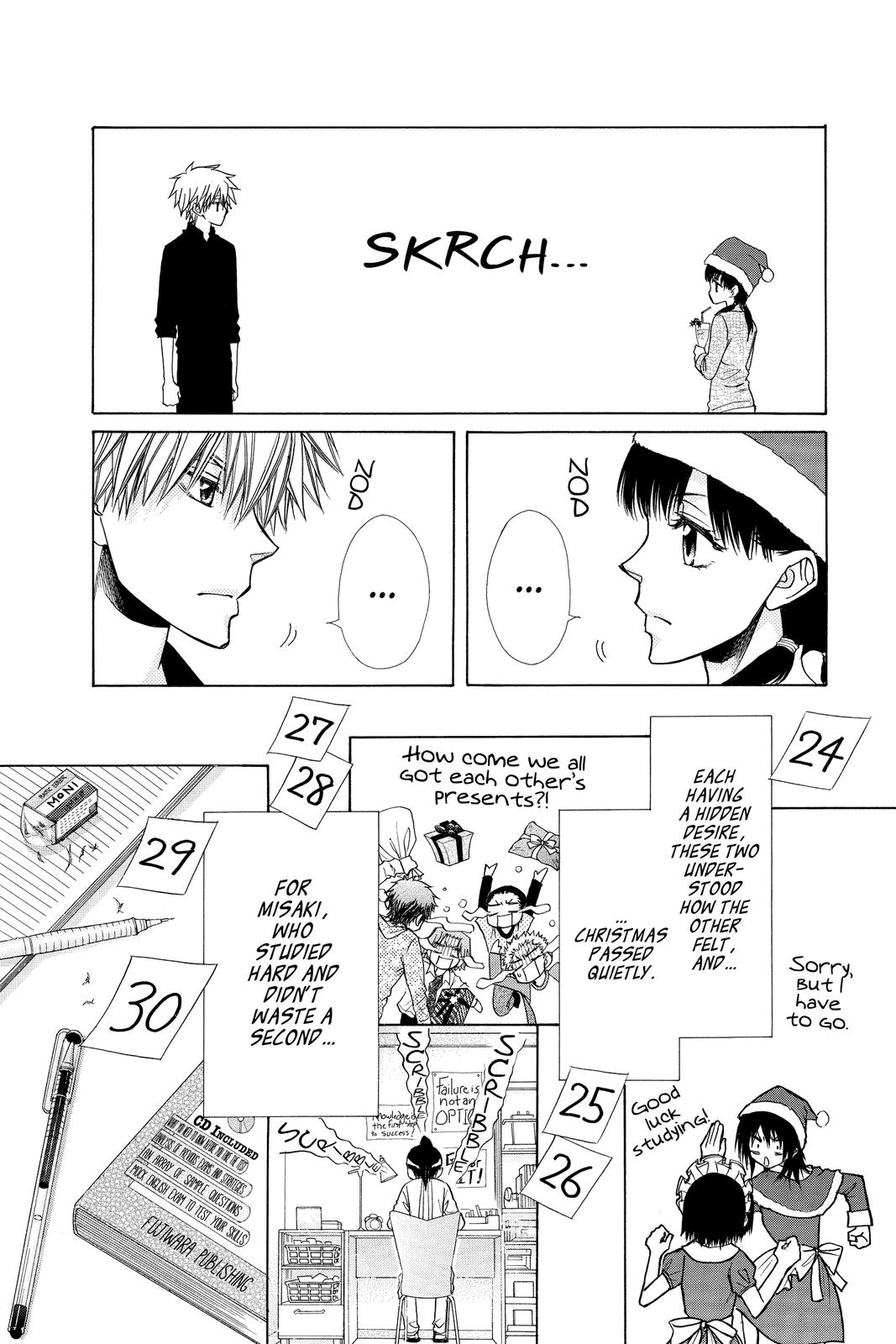 Maid-sama! Chapter 82 - Page 12