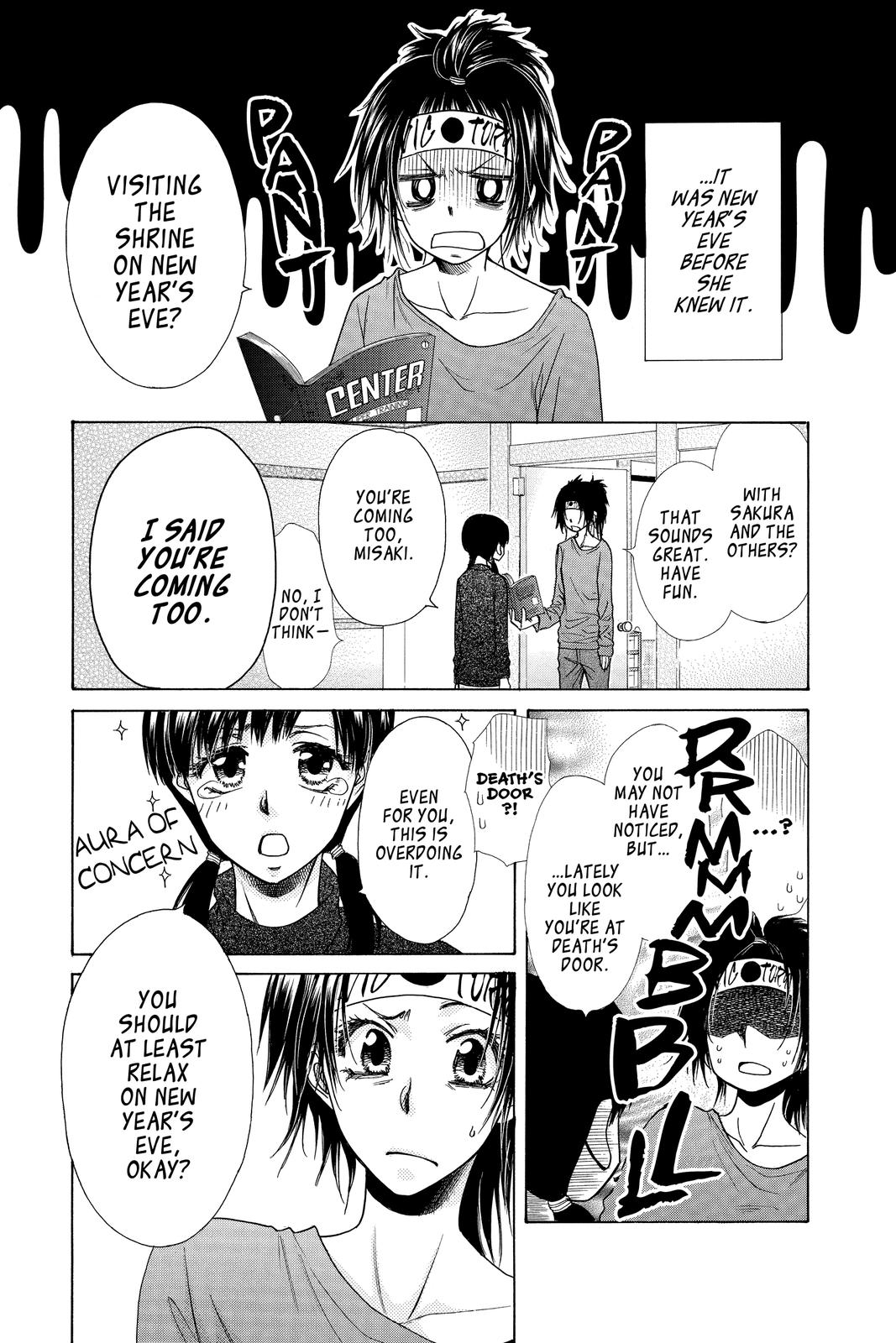 Maid-sama! Chapter 82 - Page 13