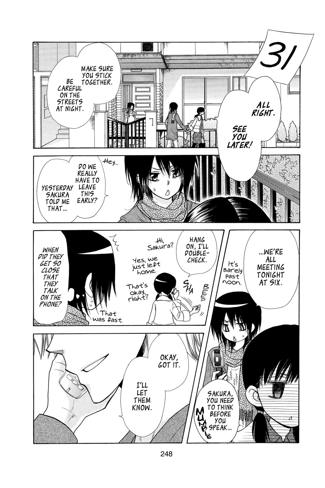 Maid-sama! Chapter 82 - Page 14