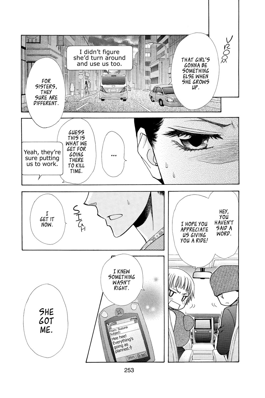 Maid-sama! Chapter 82 - Page 19