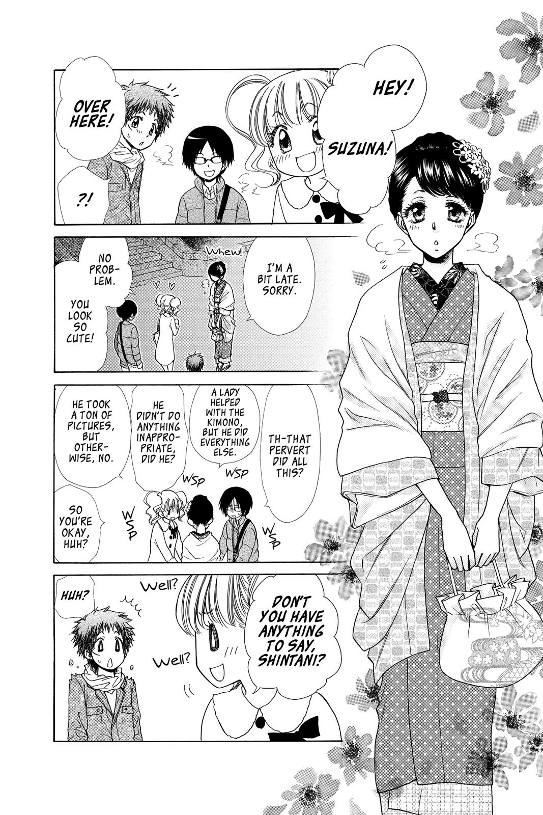 Maid-sama! Chapter 82 - Page 20