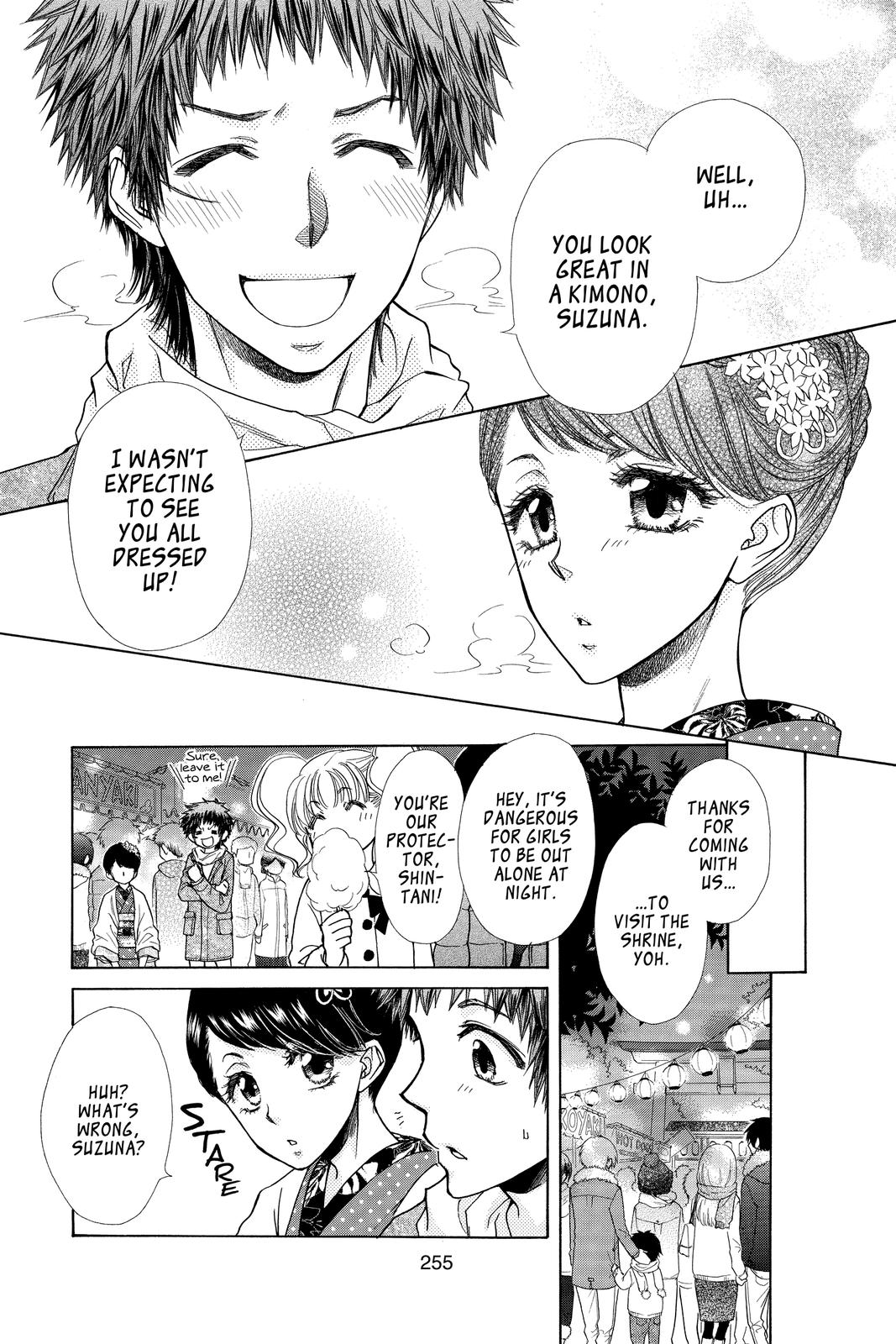 Maid-sama! Chapter 82 - Page 21