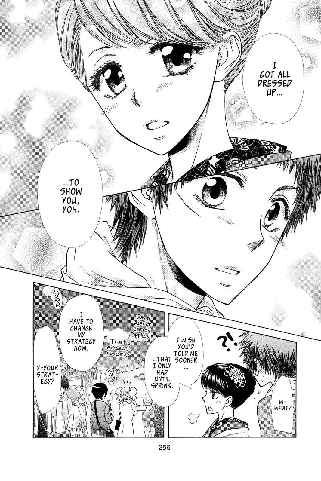 Maid-sama! Chapter 82 - Page 22