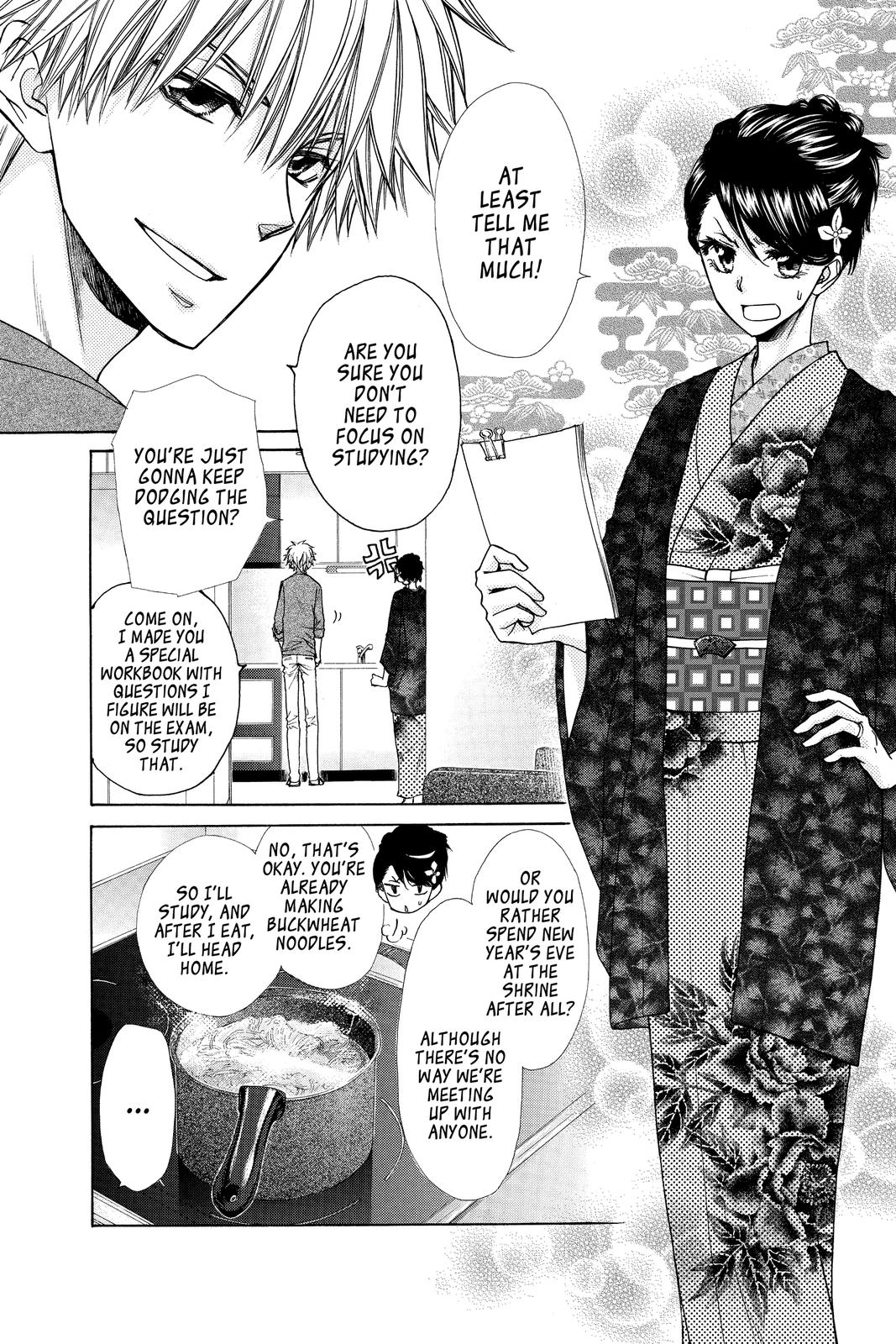 Maid-sama! Chapter 82 - Page 24