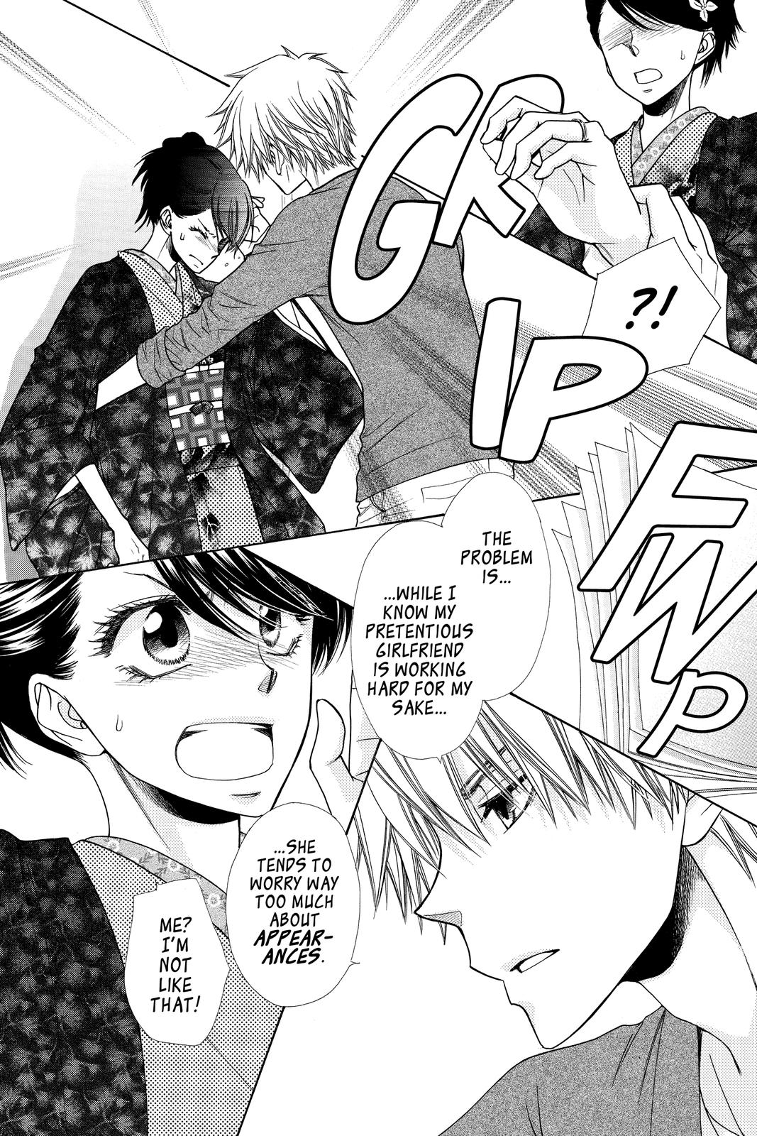 Maid-sama! Chapter 82 - Page 26