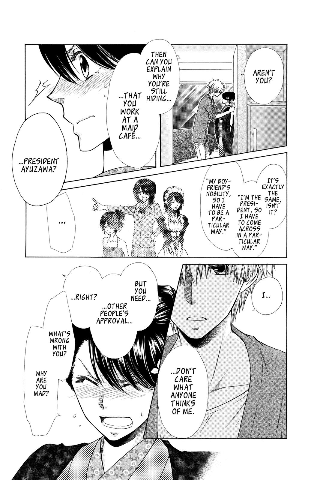 Maid-sama! Chapter 82 - Page 27