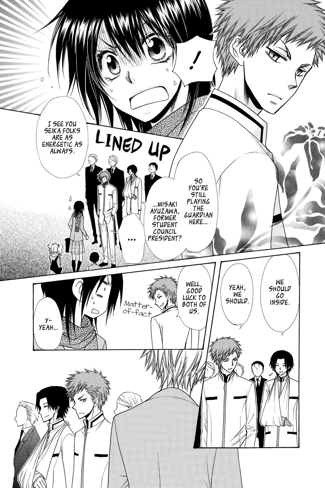 Maid-sama! Chapter 83 - Page 8