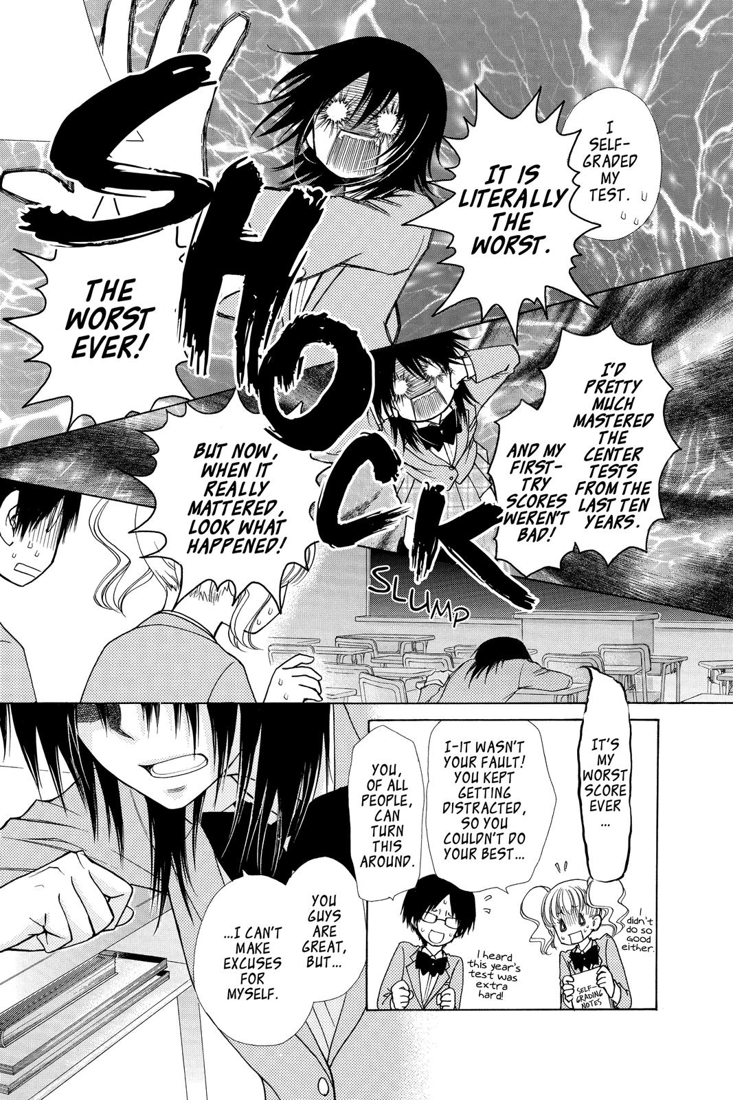 Maid-sama! Chapter 83 - Page 11