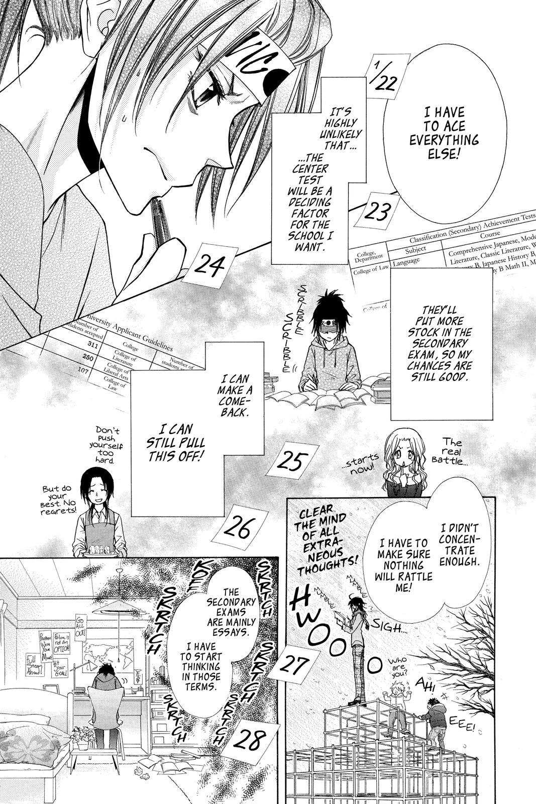 Maid-sama! Chapter 83 - Page 12