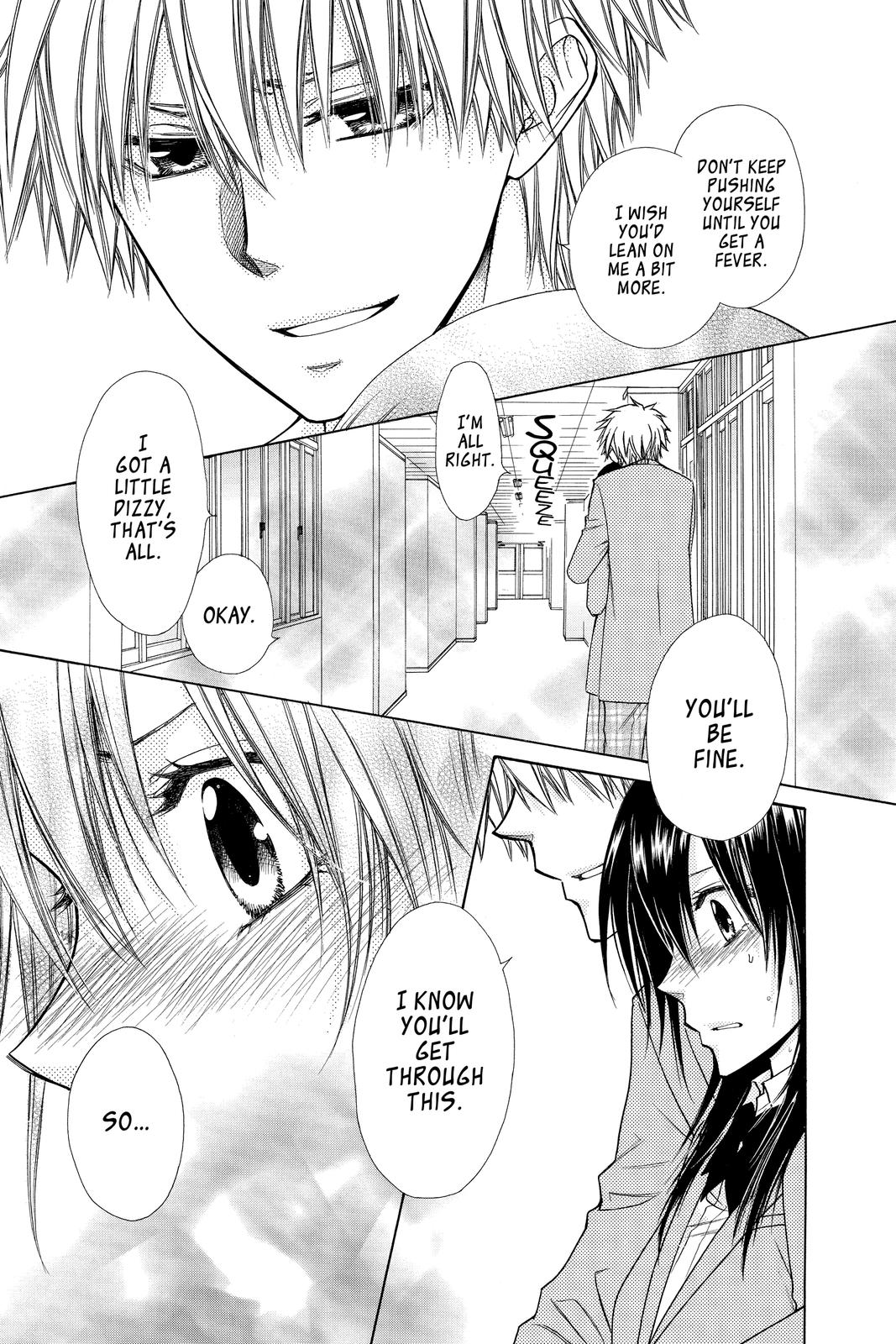 Maid-sama! Chapter 83 - Page 15