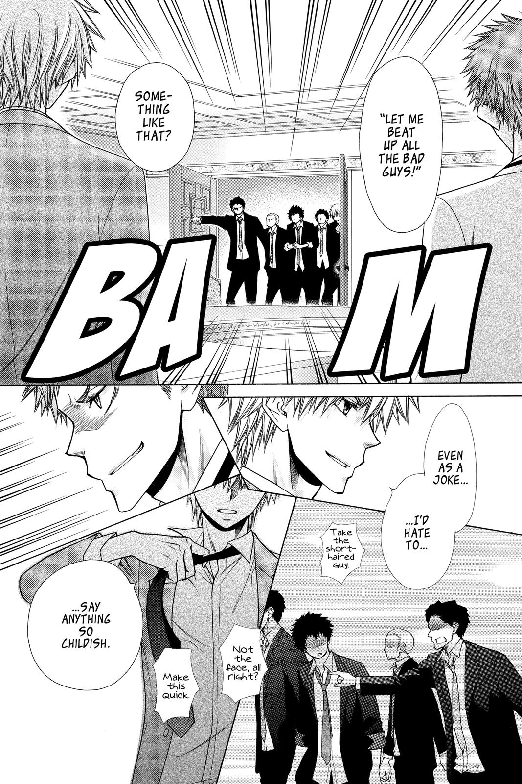 Maid-sama! Chapter 83 - Page 20