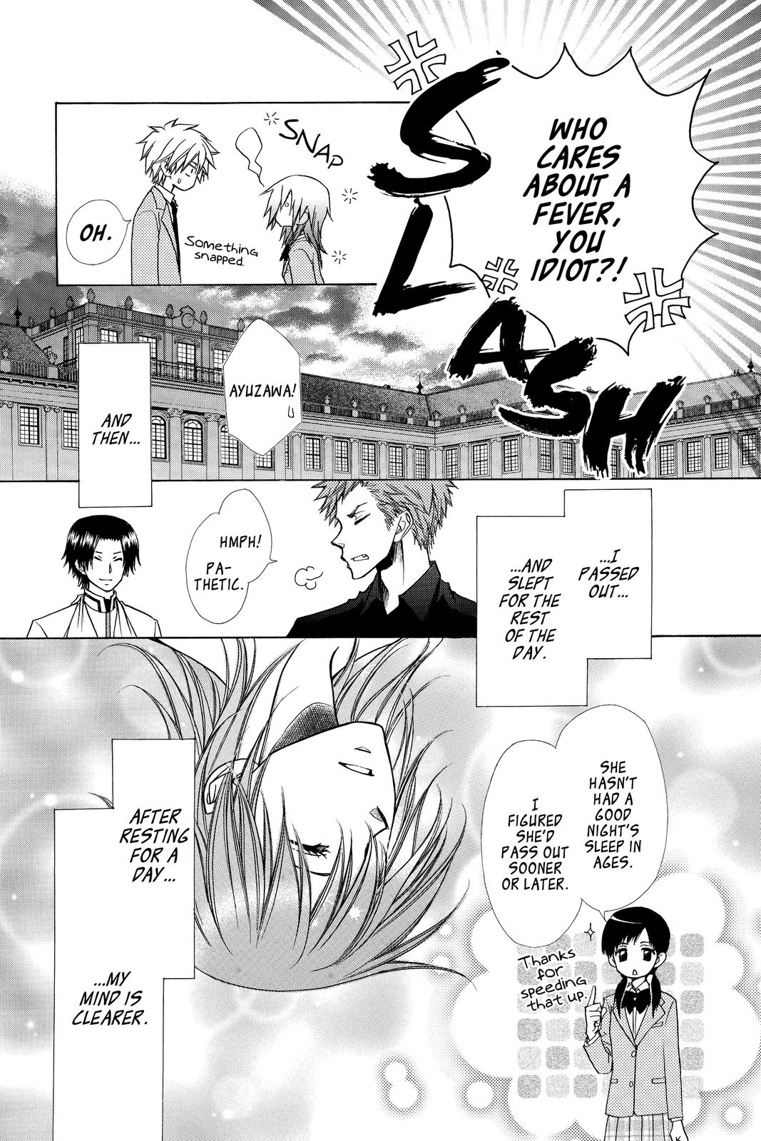 Maid-sama! Chapter 83 - Page 31