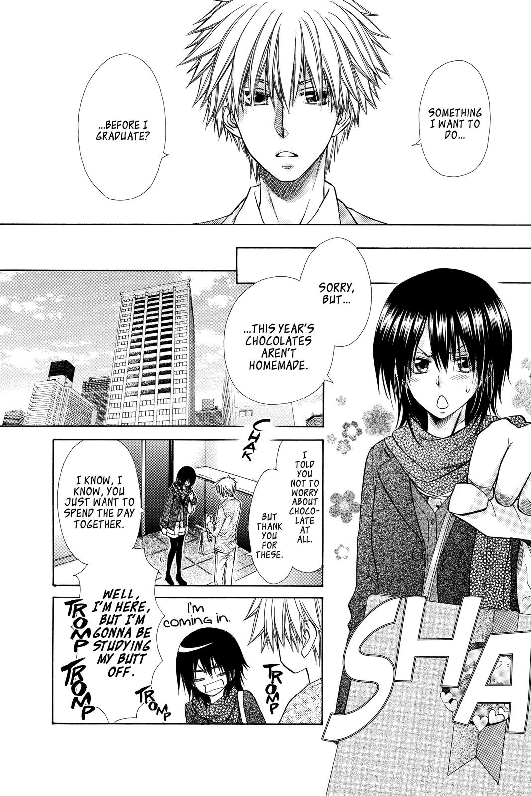 Maid-sama! Chapter 84 - Page 4