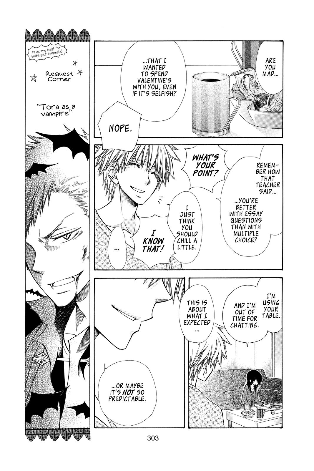 Maid-sama! Chapter 84 - Page 5