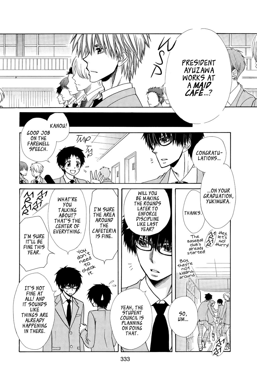 Maid-sama! Chapter 85 - Page 5