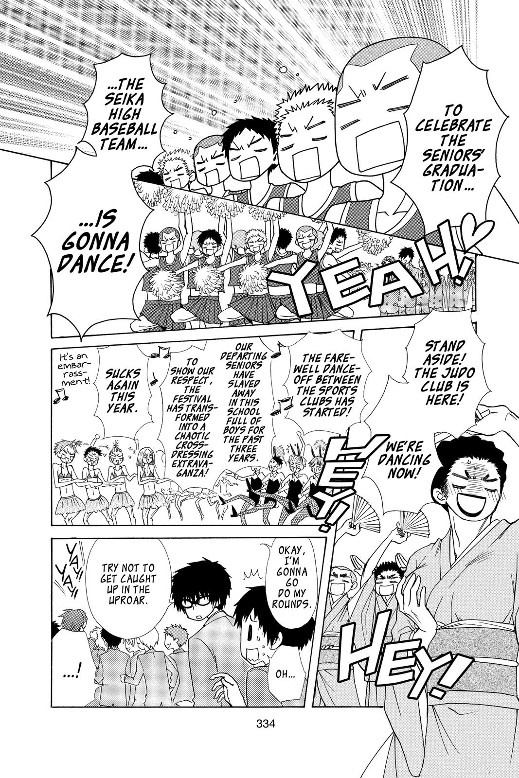 Maid-sama! Chapter 85 - Page 6