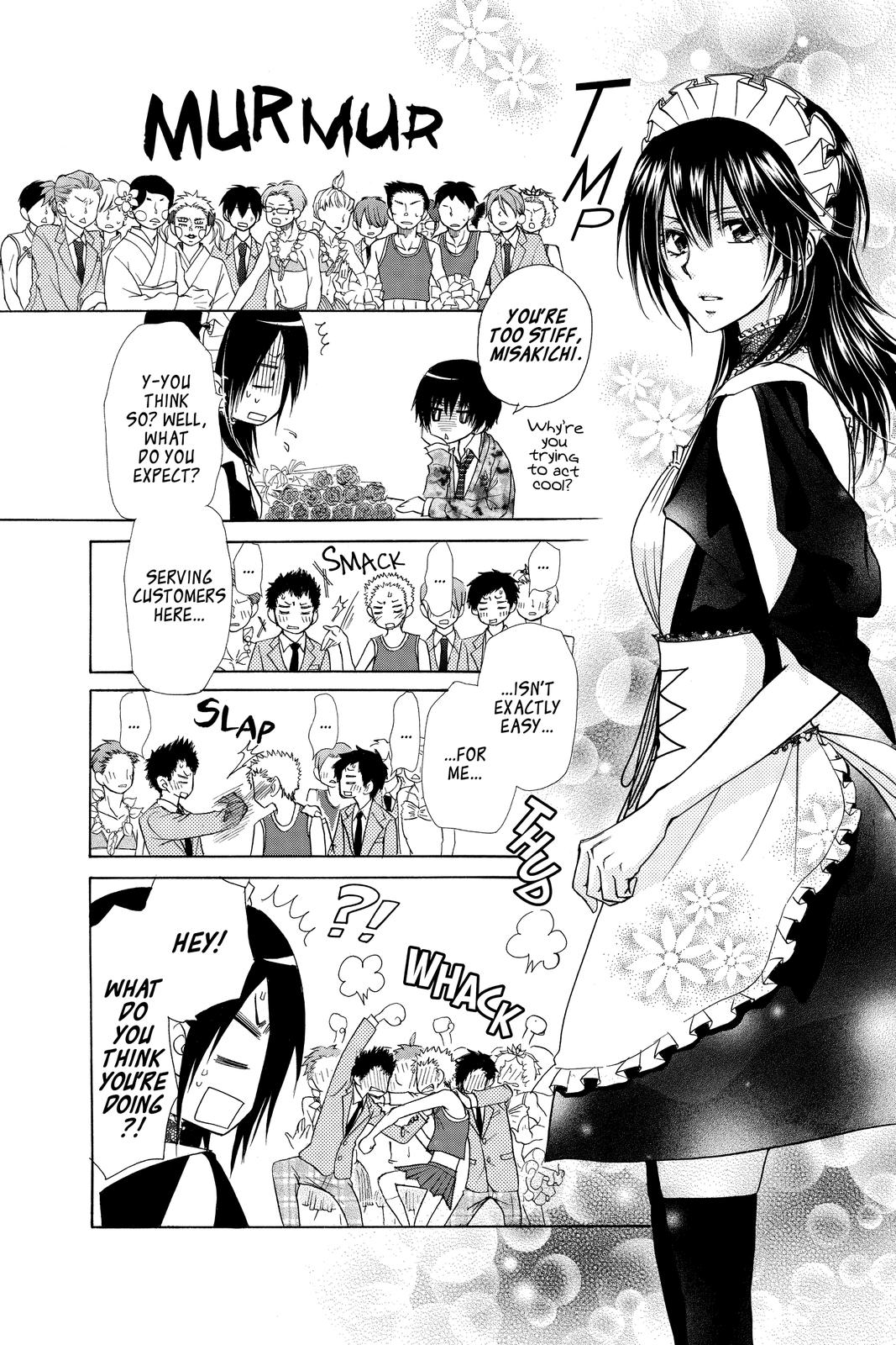 Maid-sama! Chapter 85 - Page 11