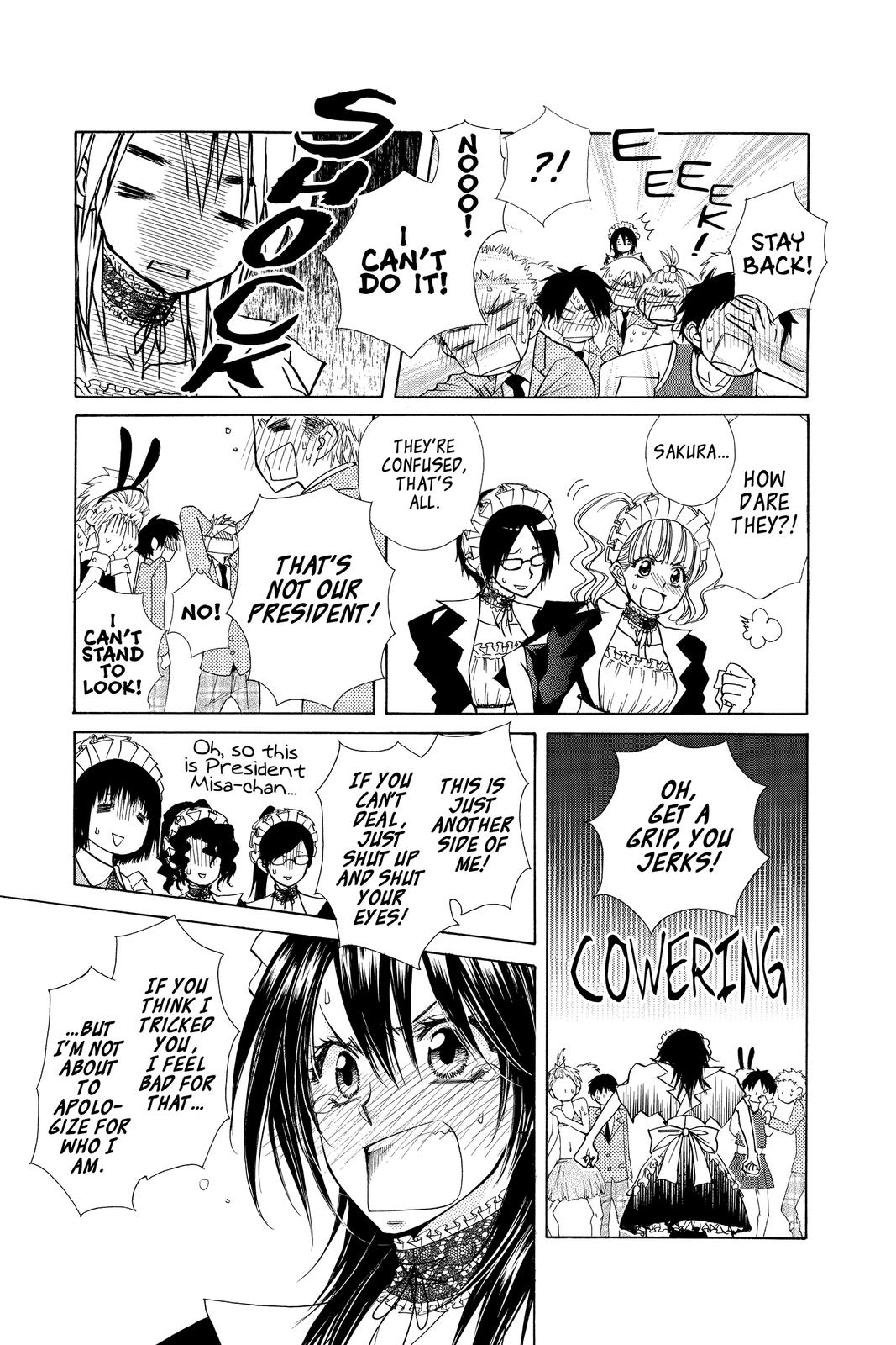 Maid-sama! Chapter 85 - Page 12