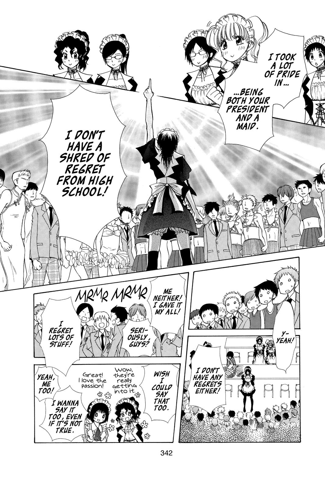 Maid-sama! Chapter 85 - Page 13
