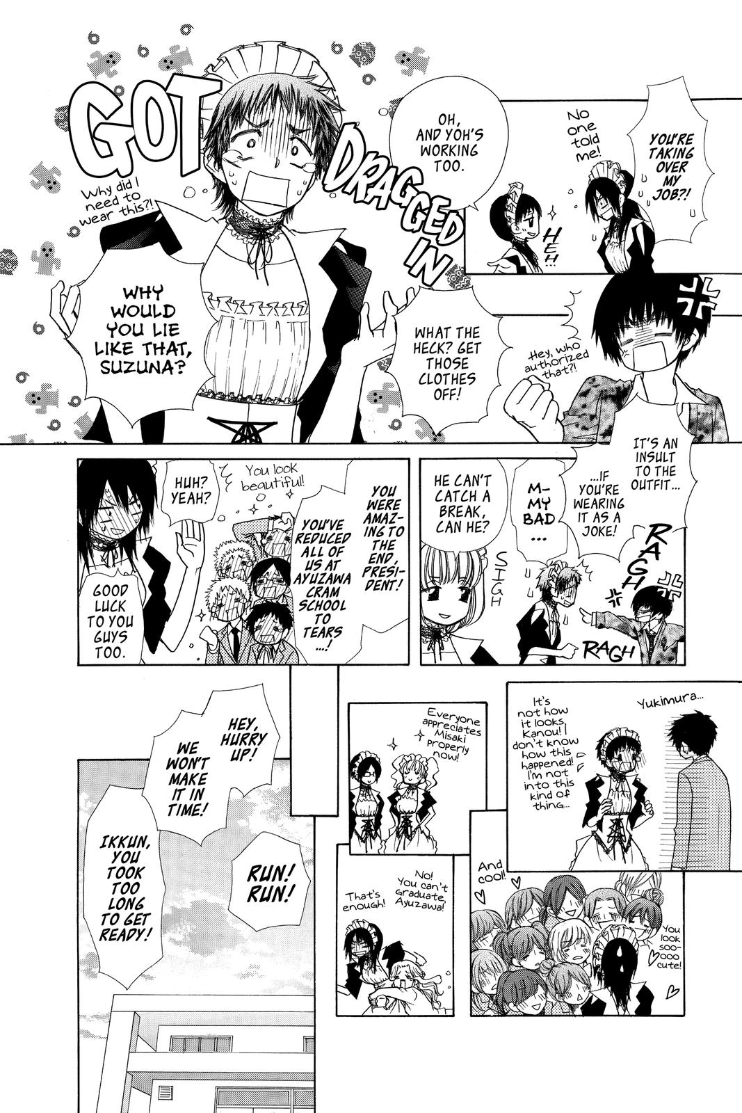 Maid-sama! Chapter 85 - Page 15